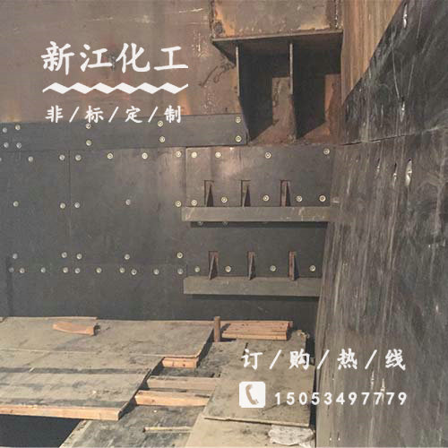 煤倉工程